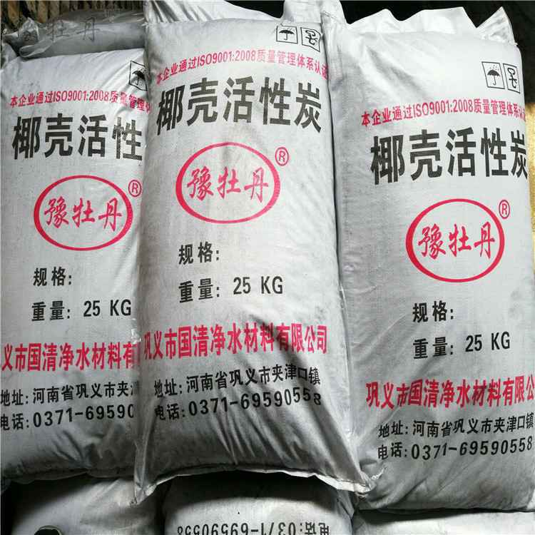 1616380498906910.jpg 750、8.jpg